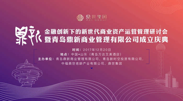 字大版本.gif
