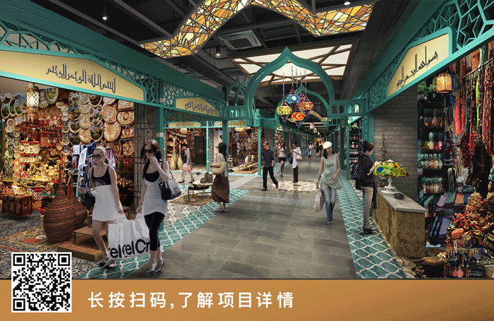 4-鼎实建筑为西宁中发源城市中心广场提供建筑设计、商业空间设计等服务.gif