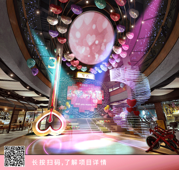 7-鼎实建筑为北京东坝万达广场打造极具特色的体验式商业主题街区.gif