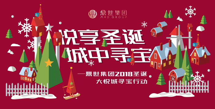 背景图.gif