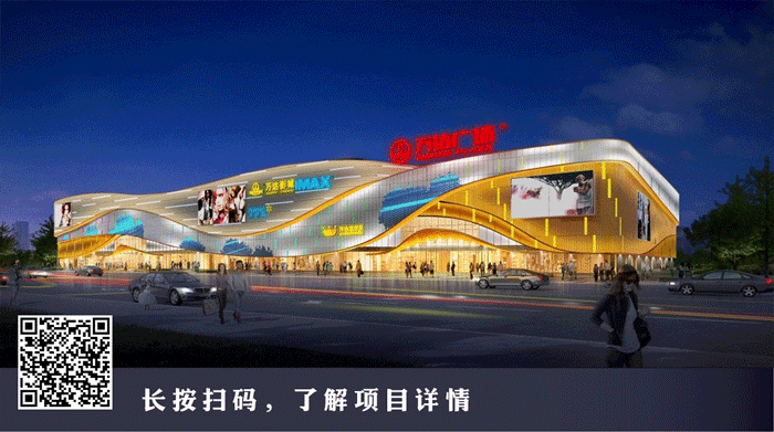 3-鼎实建筑位宿迁万达广场提供立面小总包等服务.gif