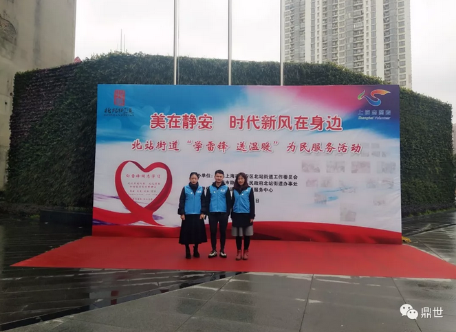1521192704(1).png