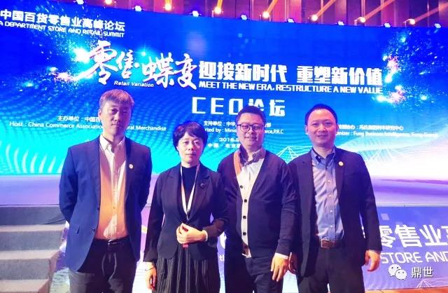 微信图片_20190611103307.jpg 微信图片_20190611103307.jpg