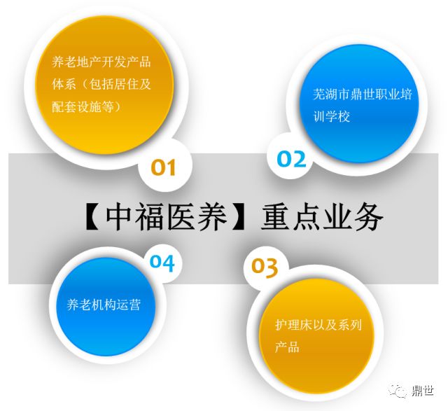 微信图片_20190611110623.jpg 微信图片_20190611110623.jpg