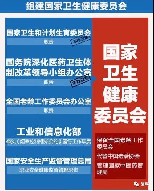 微信图片_20190611110639.jpg 微信图片_20190611110639.jpg