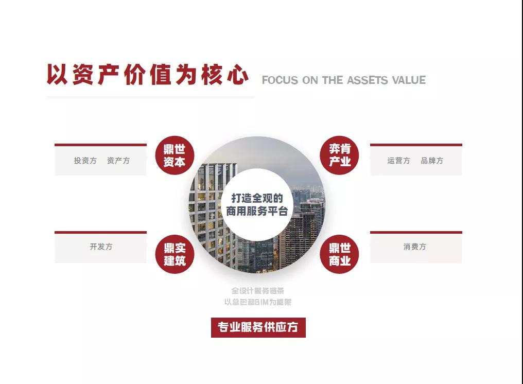微信图片_20200813111049.jpg